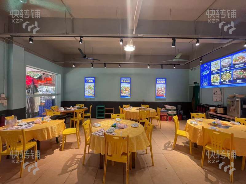 東坑大道南‘餐飲夜宵店’轉讓【門口美食街、廠區環繞、住宅區樓下、近聚佳豪購物廣場】