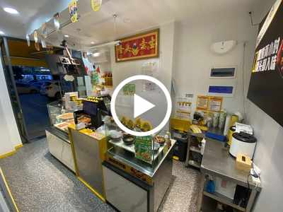 大嶺山‘金地格林上院西門’久久丫鴨脖轉讓【有學校、大廈、酒店、住宅小區、科技園，人流密集】