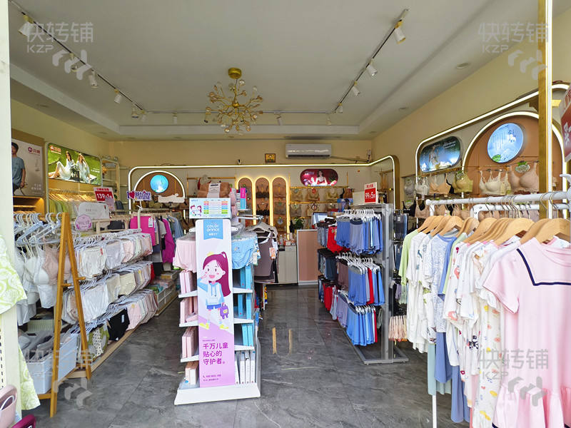 南城城市風景街連鎖內衣店轉讓【近中天中央廣場、萬象城、CBD、多個高端小區、加盟連鎖店鋪集中、可空鋪