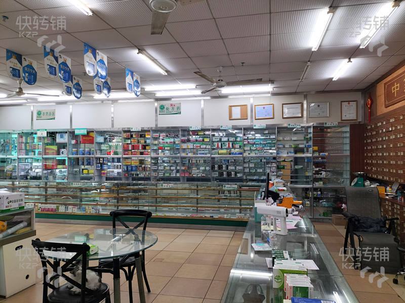 常平東園路藥店轉讓/可分租（三岔路口位置，對面酒店， 十多年老店，客源穩定）