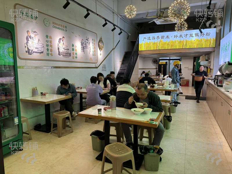 厚街寮夏快餐小炒餐飲店轉讓【旁邊藝園學校，對面匯景華府，萬達廣場，住宅寫字樓環繞，營業額4-5000+】