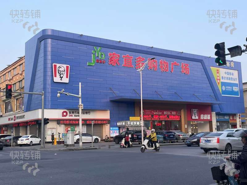 清溪浮崗市場南②門麻辣燙轉讓【市場出入口，美食街地段、人流量大，鄰近多個商場】