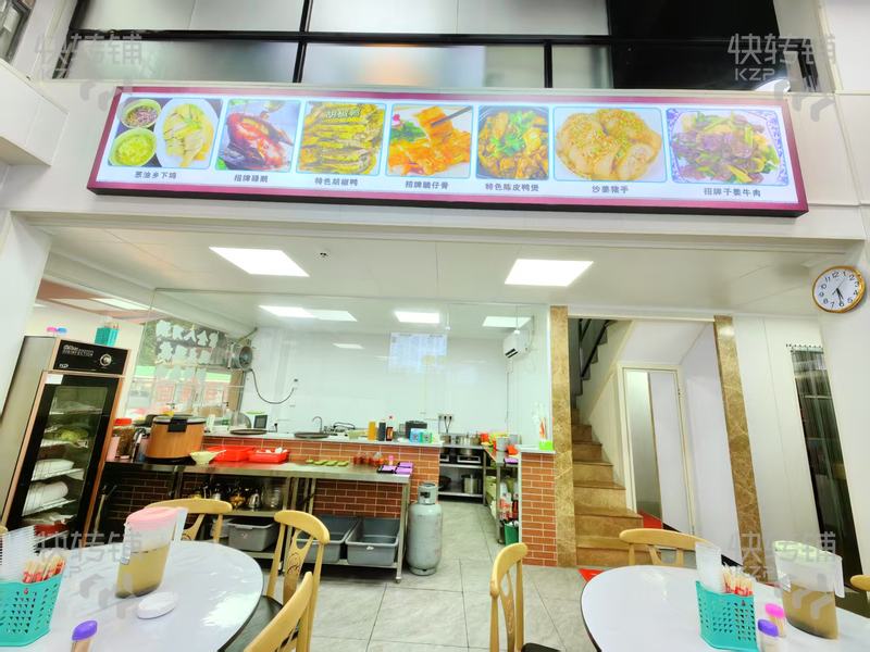 清溪‘南峰金碧華庭’餐飲店轉讓【周邊全是小區，富人區，工業區多，辦公大廈也多，人氣旺】
