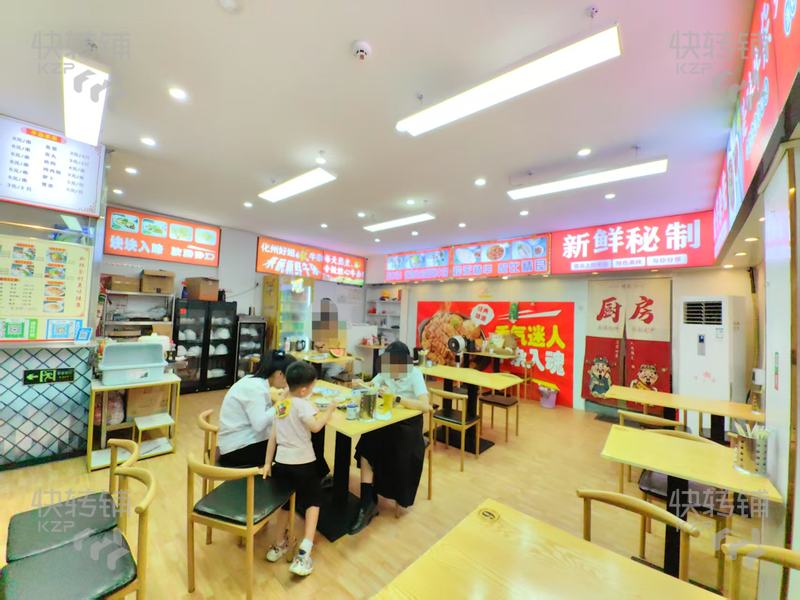 南城‘香園路’餐飲店轉讓【寫字樓進出入口處、附近萬科769創(chuàng)意產(chǎn)業(yè)園、城市風景街、人氣旺】