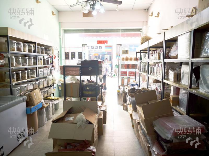 南城沙苑市場食材干料店轉讓【多年老店、熟客穩定、商業街鋪、停車場入口處、人流旺】