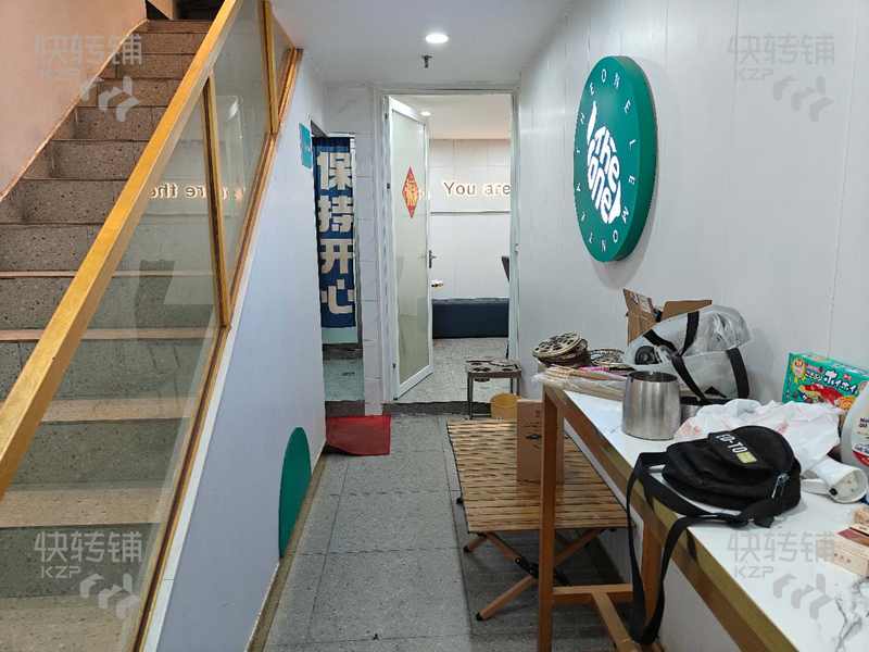 茶山納帕溪谷小區‘啊一檸檬茶’轉讓【多個大型小區、位小區大門、麥當勞旁、可外擺】