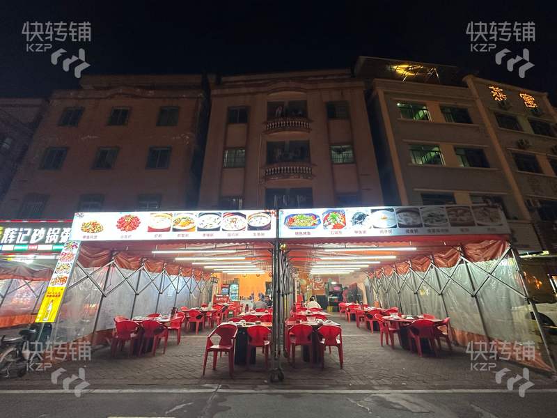高埗政府旁夜宵店轉讓【十年老店，月營業額12萬+，數據真實可查，居民住宅密集，可外擺20-30桌】