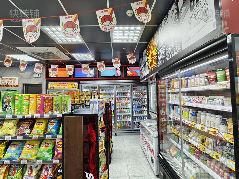 莞城‘天寶地鐵口’加盟便利店轉讓【高端寫字樓下、近地鐵口、平均3000-5000元/天、也可空轉】