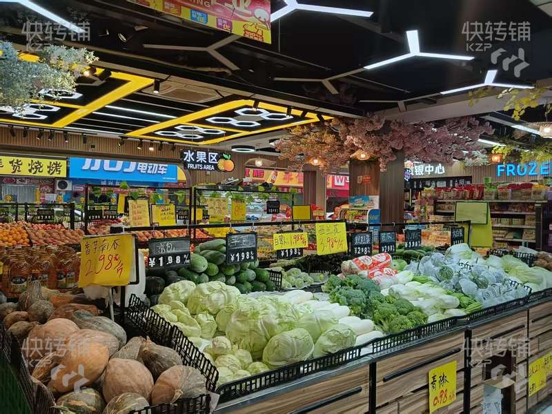 樟木頭“豪翠街”生鮮超市轉讓【靠近樟木頭站，四個門面，附近住宅公寓密集，人流量大，營業額6000+，節假日更多】