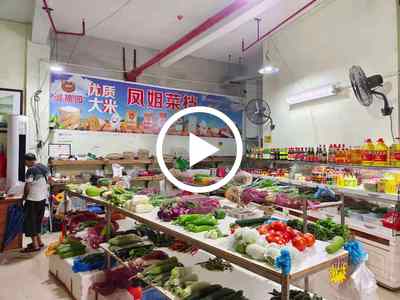 黄江碧桂园生鲜超市转让【中高端小区楼盘，营业额5000-6000、可空铺做任何行业】