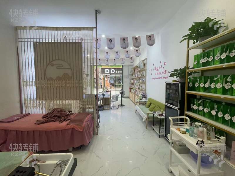高埗南聯(lián)洗護美容店轉讓或找合伙人【商住一條街，夜市熱鬧，近萬和百貨、嘉榮購物廣場】