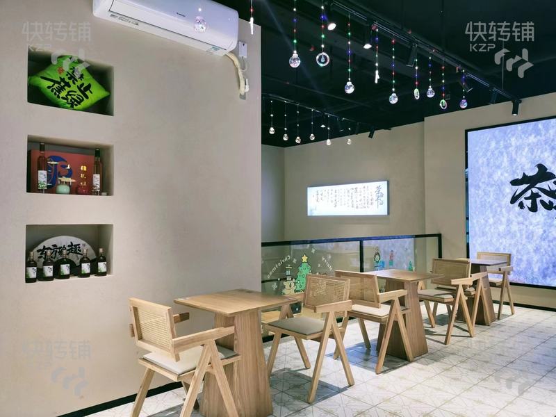 低價急轉！空轉不限制行業！東城萬達金街品.牌茶飲店“可空轉”【近主街出入口、周邊大型購物商場、寫字樓、小區酒店集中】