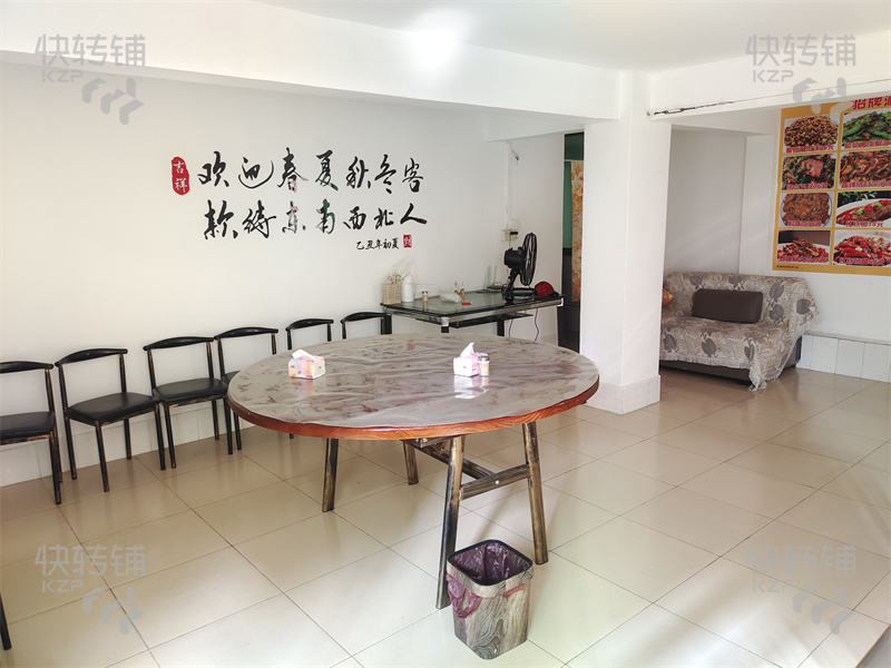 萬江‘蓮豐花園’餐飲店轉讓【租金便宜、住宅樓下、穩定盈利的、周邊小區住宅大廈多、合適各種餐飲行業】