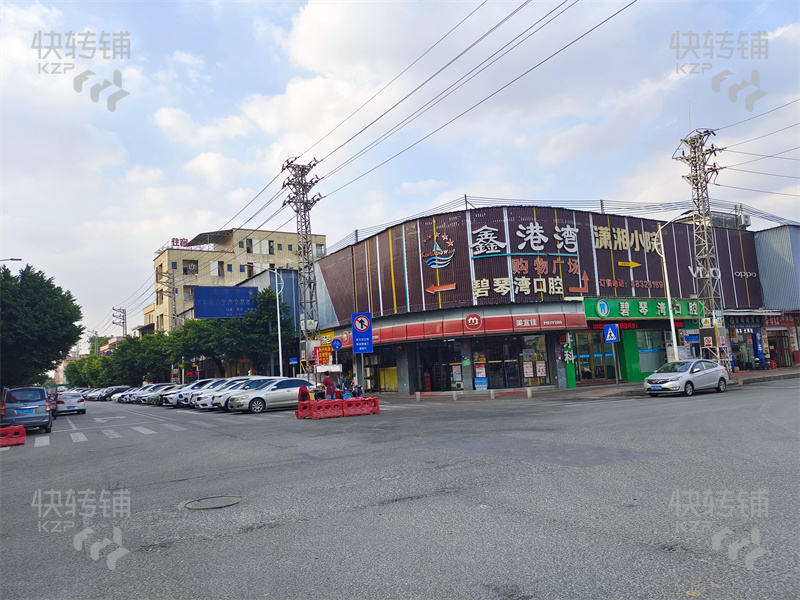 道滘“鑫港灣購物廣場”餐飲店低價轉讓【兩個商場旁、近路口、這邊已建好一個大型工業園，預計人數4-5萬人】可空鋪轉