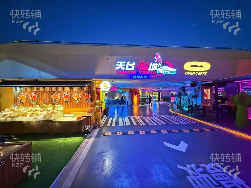 南城體育路‘汽車文化’潮流咖啡廳轉讓【網紅天臺+汽車+咖啡模式、客戶多、場地大、寫字樓、住宅區、商場多】