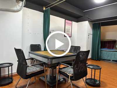 低價急轉 寮步‘風臨花語岸’美容減肥綜合店轉讓【小區出入口、鼎峰品筑旁邊、入住率高、合適各種美容養生項目入駐】可空轉