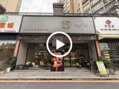 南城西平茶飲棋牌店轉讓【小區密集地段，對面寫字樓，近學校，上下兩層，4個麻將房】可空鋪