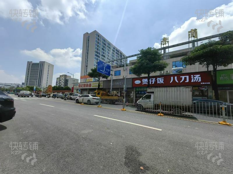 虎門“赤崗南坊路 ”煲仔飯店轉讓/可分租【旁邊是九龍商場，萬人大型廠區、周邊幾個廣場，左右兩邊有大型停車場】