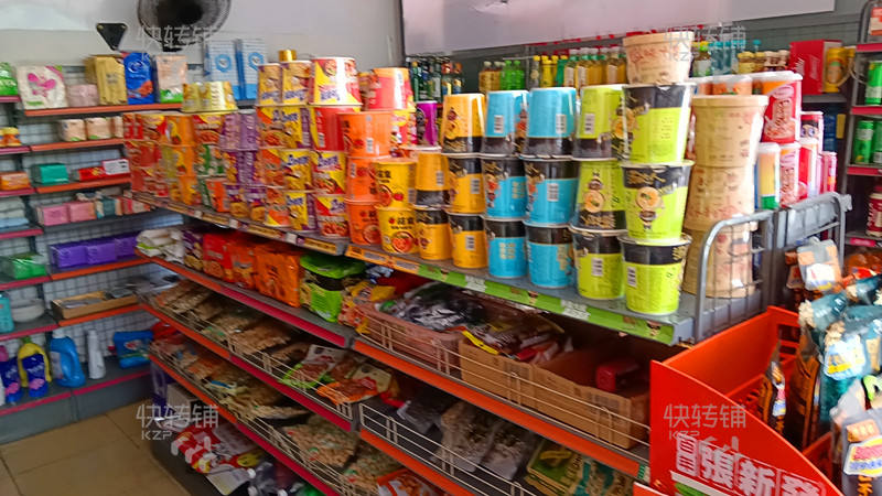 深圳沙井盈利中便利店轉讓/可空鋪【經營長達15年老店、轉角位置、營業額3500+人口密集、門口攤位出租】