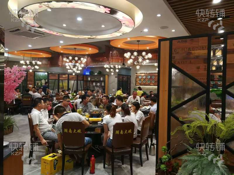 東城桑園‘湘菜館’轉讓【十年老店、轉角位、兩邊酒店、對面莞城科技園、工廠公寓住宅密集、停車方便】
