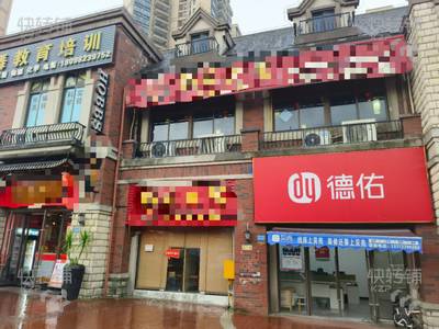 虎門(mén)北柵碧桂園’火鍋店‘轉(zhuǎn)讓【重金豪華裝修、湘閣里辣旁、美食一條街、周邊小區(qū)樓盤(pán)多、住戶(hù)集中】