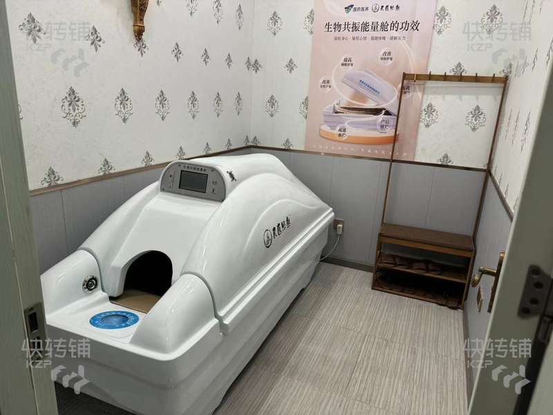 東城主山高端理療養生館轉讓或招合伙人【精裝修、常到店會員160+、周邊小區入住率高】