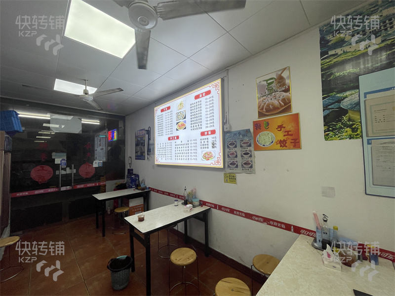 黄江东环路‘饺子馆’转让【6年老店、客源稳定、周边住宅密集、后面科技园、门口可外摆】