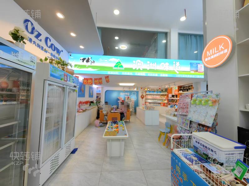 南城‘石竹新花園’生活館轉讓【高端小區樓下，對面中信新天地，富人區，什么行業都適合做】