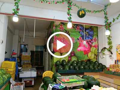 长安中南广场对面水果店转让【五年老店，营业额3500+，老客户多】