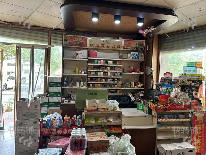 黃江黃牛埔‘便利店’轉讓/可空轉【經營多年、營業額3000-4000、村口轉角位、工業區門口、沐足旁、樓上住房】
