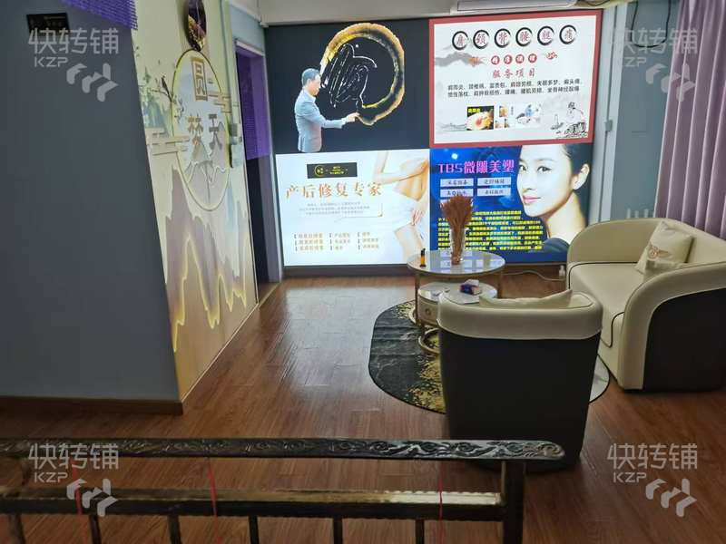南城中信新天地養(yǎng)生館 0轉(zhuǎn)讓費(fèi) 業(yè)主直租【十年老店，萬科金域華府，石竹新花園】