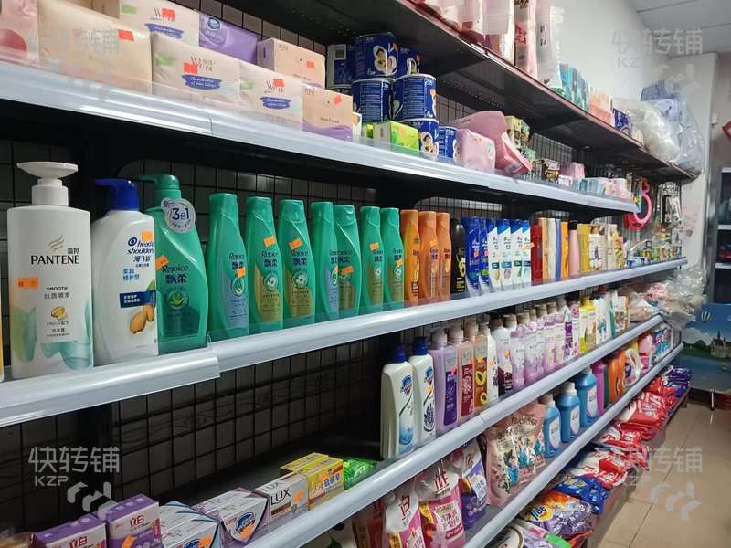 【可空轉】清溪‘青皇市場’百貨便利店轉讓【市場雙面門、拐角位置、可住人、煮飯等，營業額2500+】