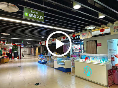 低價急轉！南城蜂匯廣場化妝品專柜+美容店轉讓【會員300+，帶卡姿蘭、珀萊雅專柜貨品，永輝超市入口處，可空鋪】