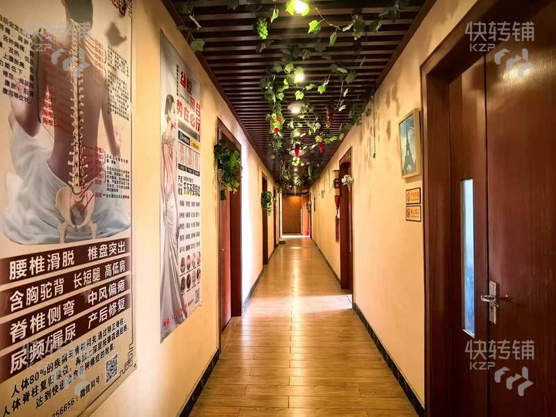 寮步‘橫坑’美容養生會所整體轉讓（可招合伙人）【6年老店、新天地華庭小區出入口處、客源穩定】