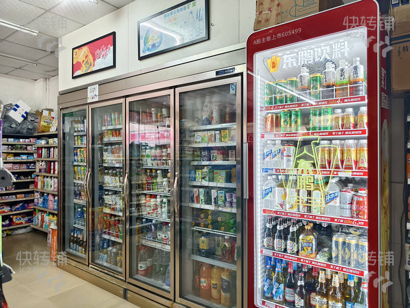 黃江‘大冚村’喜洋洋便利店轉讓【6年老店、轉角位、平均每天3500元左右、可住人、門口可外擺】