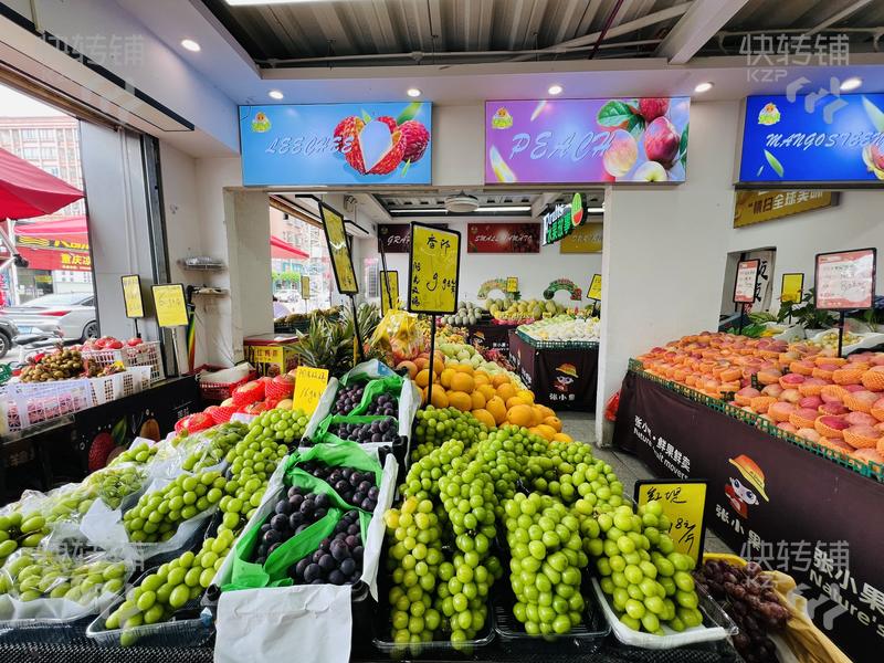 長安‘沙邊綜合市場’水果超市鋪面分租【店鋪周圍多榀牌店，附近住宅公寓、工廠工業區密集，人流量大消費集中】