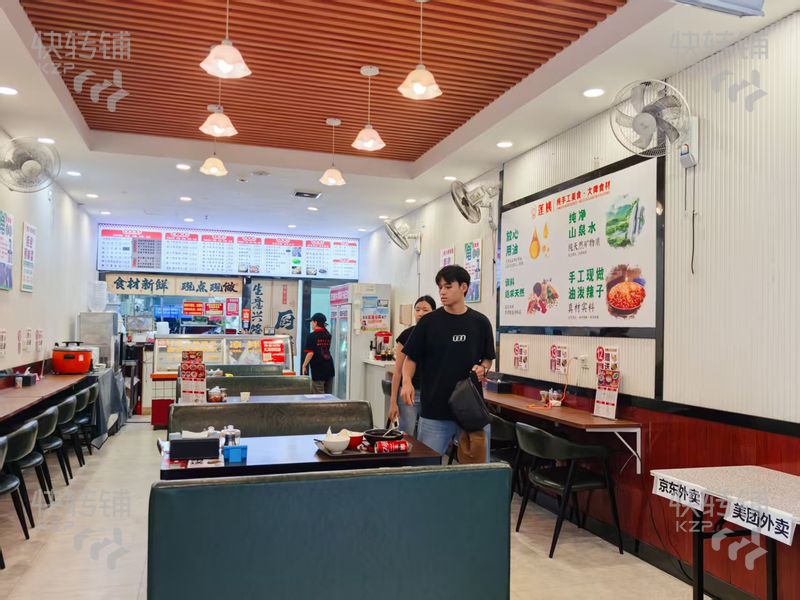 厚街珊美大道‘快餐店’低价急转【经营多年、旁边康乐南路、对面小区正门、周边住宅楼集中】