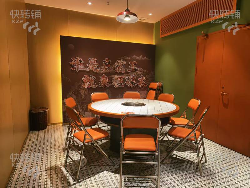 寶安新安海雅繽紛城旁火鍋店轉(zhuǎn)讓【租金可以談！！商場(chǎng)旁邊、周邊以寫(xiě)字樓、住宅區(qū)為主、豪華投入】