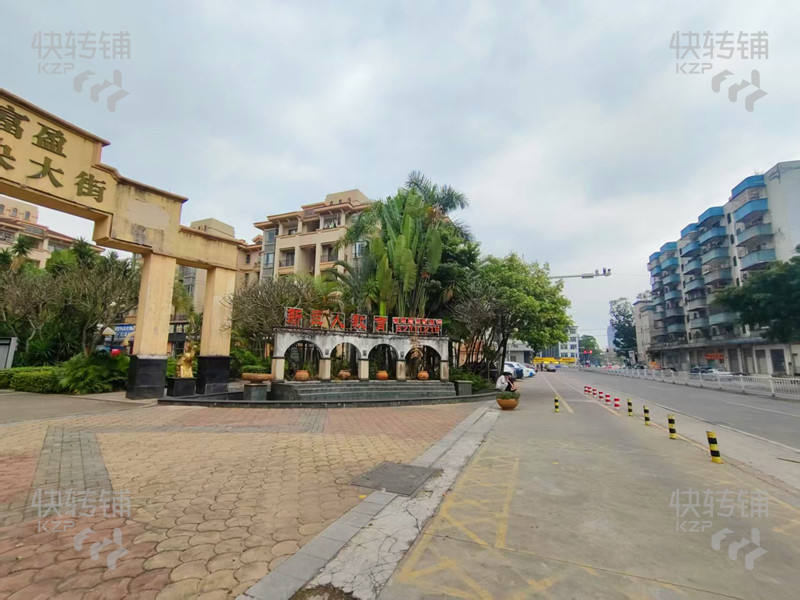 謝崗振興路嬰兒游泳館轉(zhuǎn)讓/可空轉(zhuǎn)【適合行業(yè)多，經(jīng)營6年時間，固定客源，幾公里無競爭，小區(qū)圍繞】