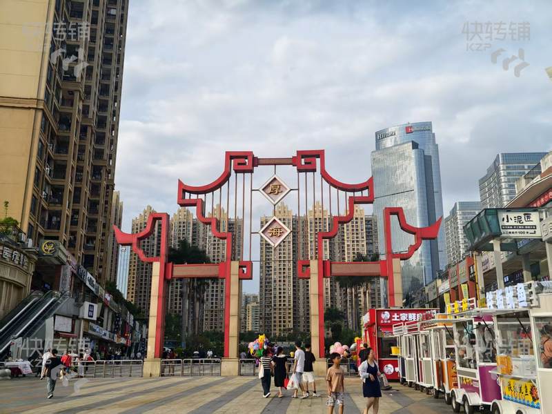 厚街万达广场夜市餐饮店转让，转让费包含1.4万押金【十字路口旁、美食聚集地、多个商场、写字楼、小区】