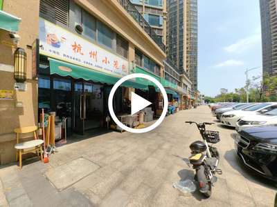 大嶺山“松湖碧桂園”餐飲店轉(zhuǎn)讓【小區(qū)大門口、對面廣隆蛋撻，錢大媽，小區(qū)居住人口密集、不愁客源】