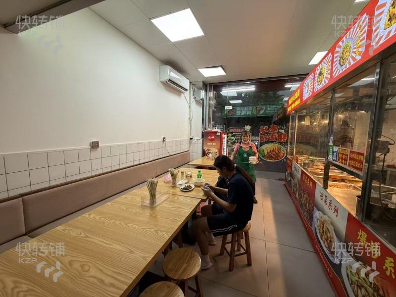 東城’光明一環(huán)路‘快餐店轉讓【穩(wěn)定盈利中，人民醫(yī)院、中學小學都在這邊、周圍工業(yè)園多】