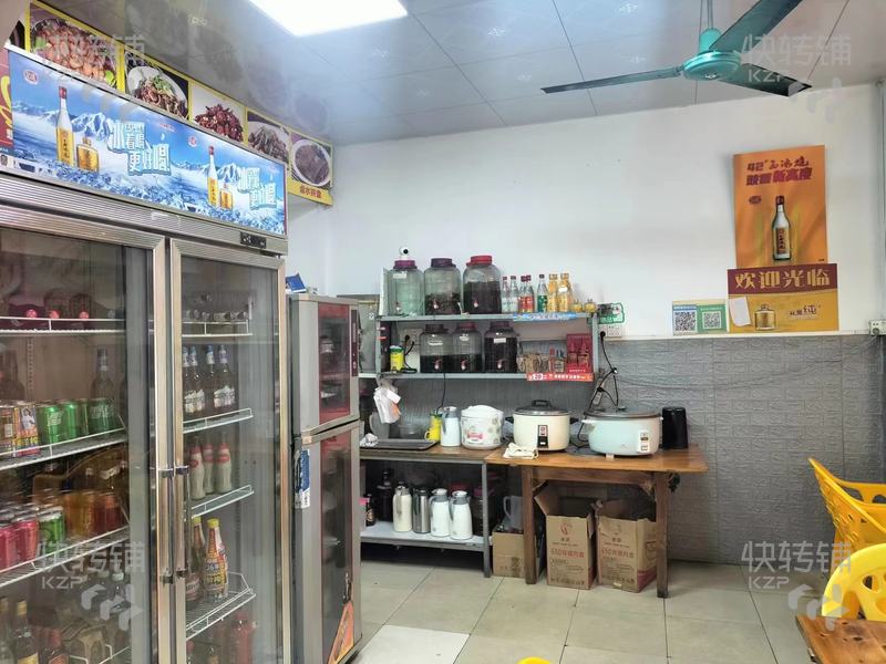 東城烏石崗‘夜宵店’轉讓【旁邊個有三星KTV酒吧,周邊購物廣場、公寓住宅、工廠、學校等、人流量穩(wěn)定】