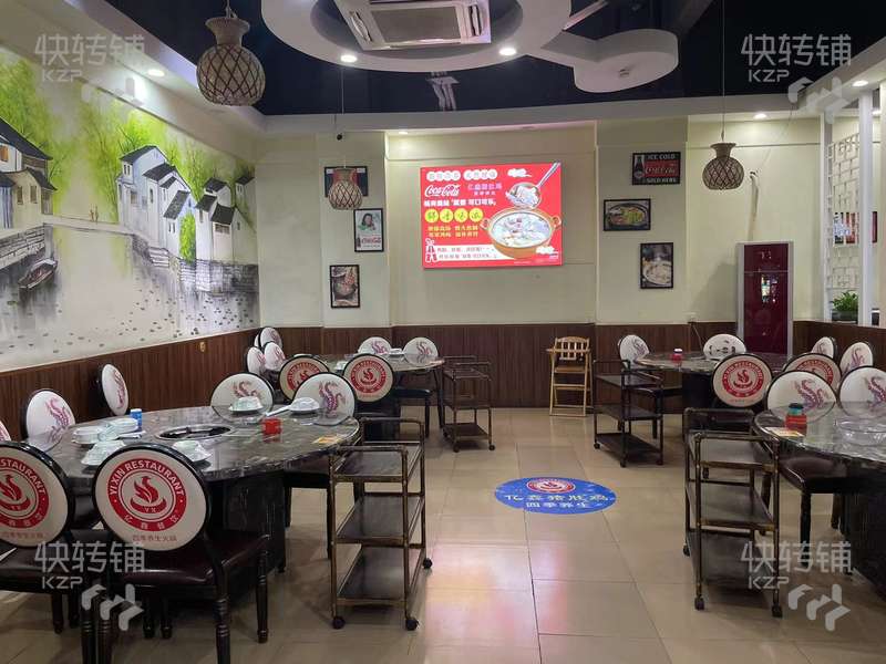 石龍西湖豬肚雞店轉讓【14年老店、夜市美食街地段、旁邊娛樂會所、靠近金沙灣廣場】