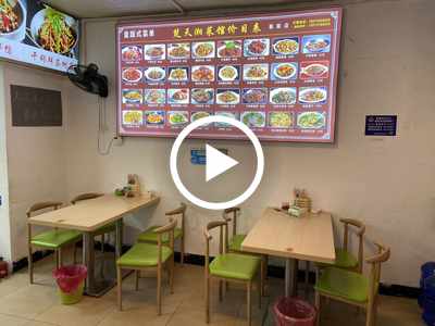 虎門新聯快餐店轉讓【周邊公寓住宅，人流密集，生意穩定，大大小小的工廠環繞，】