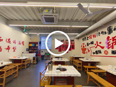 3萬(wàn)含押金低價(jià)轉(zhuǎn)讓！！！虎門大寧廣場(chǎng)夜宵店【美食一條街，對(duì)面全是出租房，工業(yè)園、購(gòu)物廣場(chǎng)集中，客流量大】