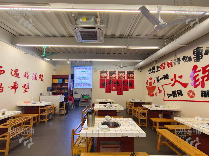 3萬含押金低價轉讓！！！虎門大寧廣場夜宵店【美食一條街，對面全是出租房，工業園、購物廣場集中，客流量大】