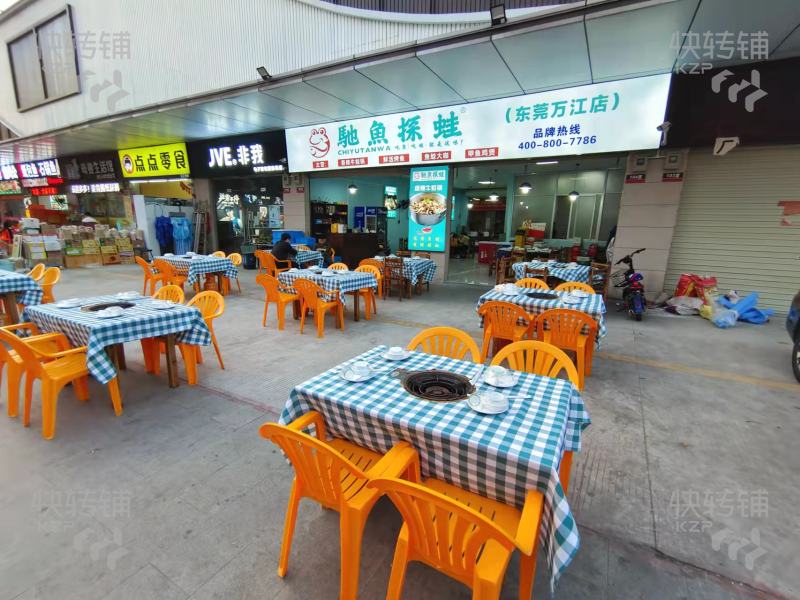 万江共联商业街餐馆宵夜转让【前后通铺，市场出口旁位置，可外摆18桌+！】