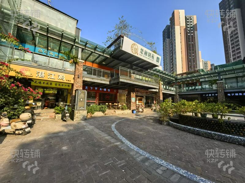南城‘藝展98休閑廣場’快餐店轉讓【營業額2000-3000、處富人區、生意穩定、租金便宜】