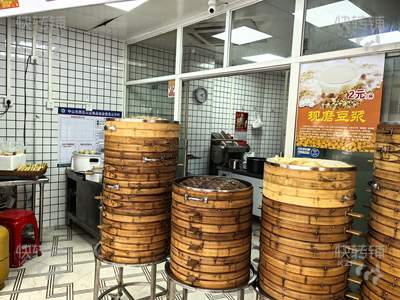中山店铺转让